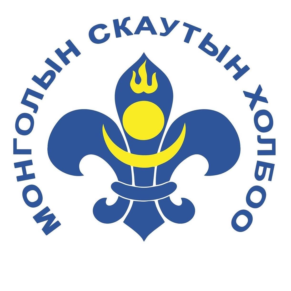 Хамтран ажиллагч байгууллага